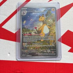 Ampharos Chaos Rising 090/086 IR