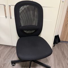 Flintan Ikea - Office Chair