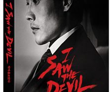 I SAW THE DEVIL fullslip steelbook