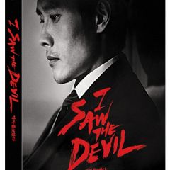 I SAW THE DEVIL fullslip steelbook