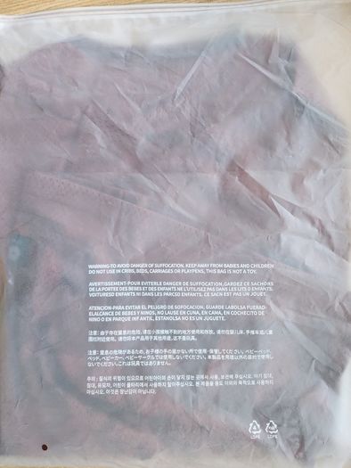 BTS Arirang Munich Jersey
