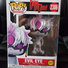 Funko Pop! DanDaDan Evil Eye Limited Chase Figure
