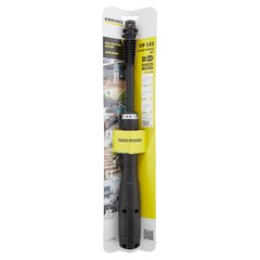 Power Washer Lance Vario 145 K4/K5