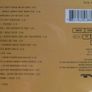 Soul Emotion CD (Robert Palmer, Tina Turner, Wilson Pickett, etc) Image 2