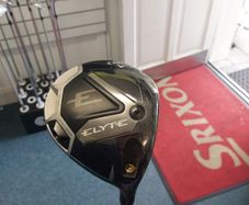 ELYTE Mini Driver