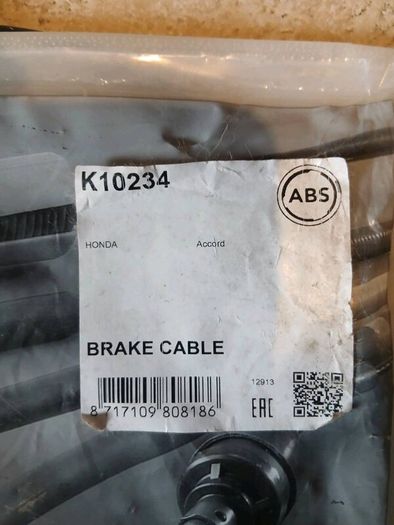 Honda Accord Hand Brake Cables