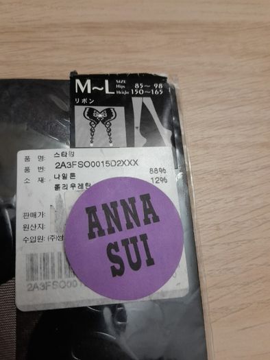 Anna Sui designer tights