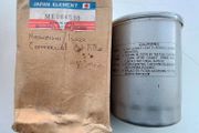 Mitsubishi / Isuzu Oil Filter.