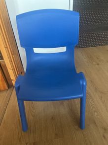 Children seat