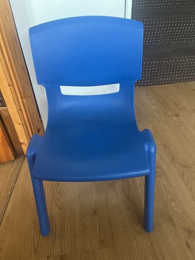 Children seat