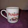 Vintage Punjana cup Image 2