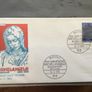 First Day Covers - German. Image 2