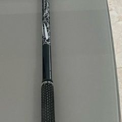 Cobra dark speed stiff shaft