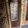 sitar Image 3