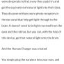 Human Charger - Valkee / Complete with Box Image 7