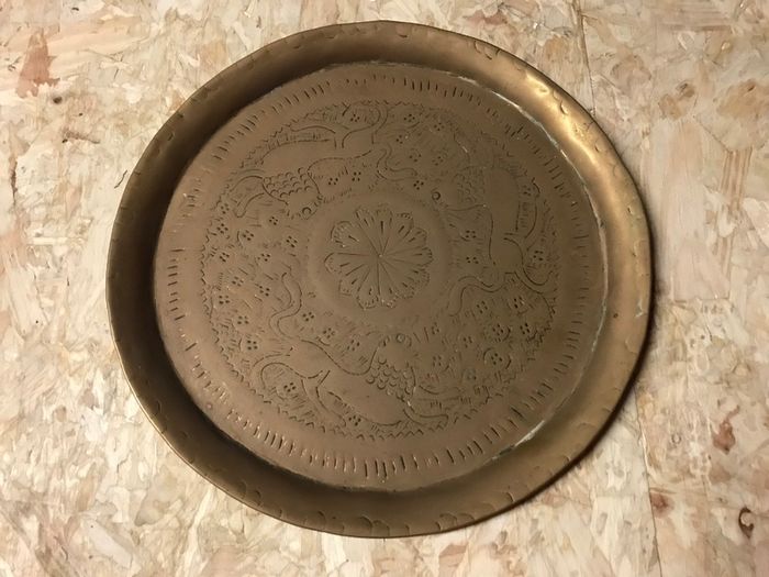 Vintage Engraved Brass Plate / Decorative Brass Tray
