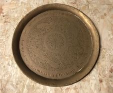 Vintage Engraved Brass Plate / Decorative Brass Tray
