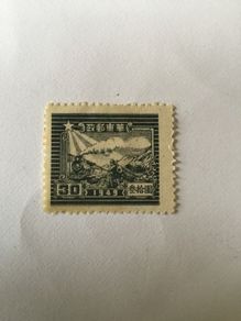 Old China stamp
