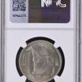 Ireland 1959 | Half Crown | Irish 2s6d | Horse | KM.16a | MS 66 Image 2