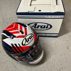 Arai RX-7V Evo Rea SB3 Helmet