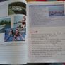 Geography Quest Image 5