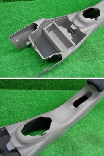 Honda Insight Armrest