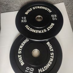2x10kg plate