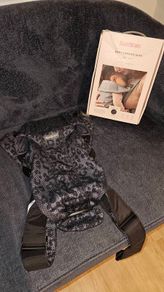 Baby Bjorn Carrier (Leopard print)