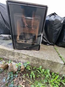 stove insert multifuel