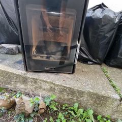 stove insert multifuel