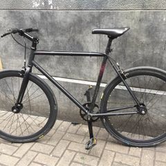 Fuji Declaration Single-Speed Urban Bike | 55cm