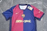 Barcelona x Travis Scott Football Jersey