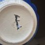 Set of 3 Handmade Turkish Ceramic Evil Eye Nesting Bowls Image 2
