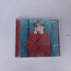 CD Placebo