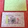 baking sweet stamp Image 2