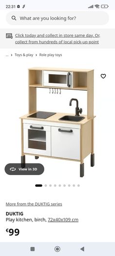 IKEA kitchen