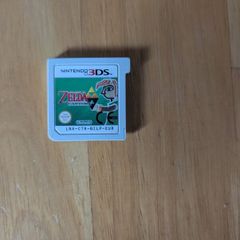 Zelda: A link between worlds 3DS