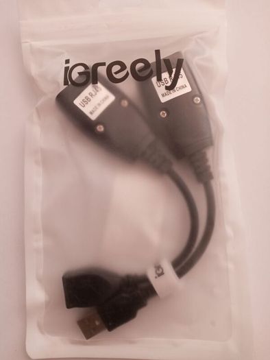 iGreely USB Extender - USB 2.0 to RJ45 Lan Extension Adapter Over Cat5/Cat5e /Cat6 Cable