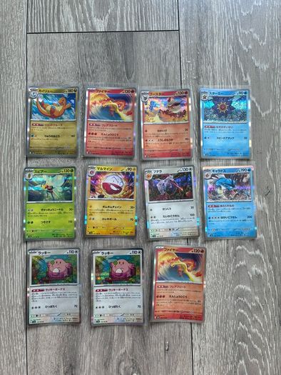 pokemon cards Japanese 151