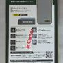 Premium Tempered Glass Screen Protector for iPhone 14 / 13 / 13 Pro (10H Hardness, Full Cover) Image 2