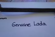 Vintage Genuine Lada Spanner