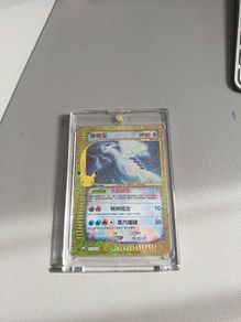 lugia pokemon 30th celebration