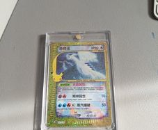 lugia pokemon 30th celebration