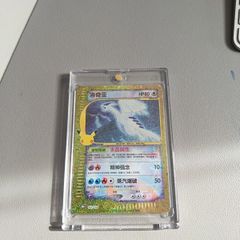 lugia pokemon 30th celebration