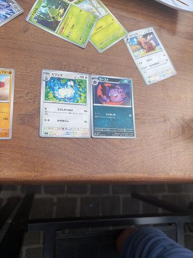Pokemon Card Bundles - Ascended Heroes