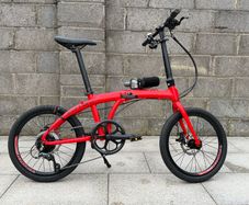 ONE WEEK LEFT! Carrera Intercity Folding Bike