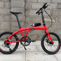 ONE WEEK LEFT! Carrera Intercity Folding Bike