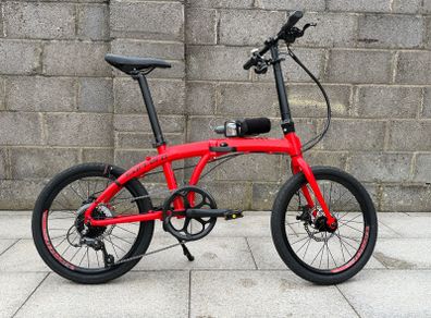 ONE WEEK LEFT! Carrera Intercity Folding Bike
