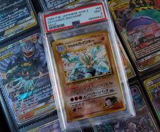 Giovanni's Machamp ! PSA 9 ! MINT ! from Gym 2 Set ! 1999 ! Vintage Japanese Pokemon Card ! Graded !