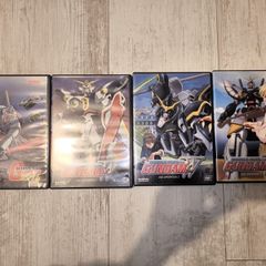 Gundam
